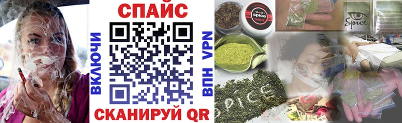 БУТИРАТ Butirat  Купить  Белёв 
