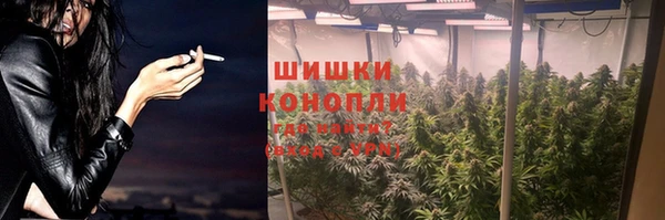 не бодяженный Каменск-Шахтинский