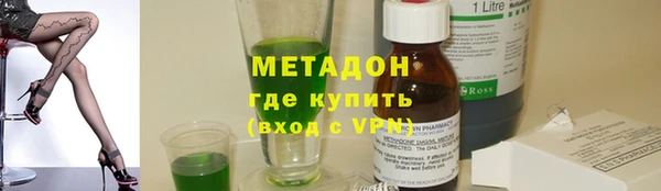 ALPHA-PVP Каменка