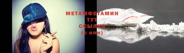 не бодяженный Каменск-Шахтинский