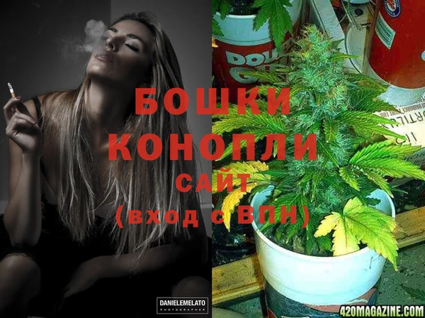 не бодяженный Каменск-Шахтинский