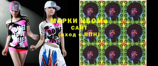 не бодяженный Каменск-Шахтинский