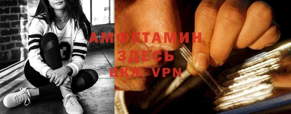 не бодяженный Каменск-Шахтинский