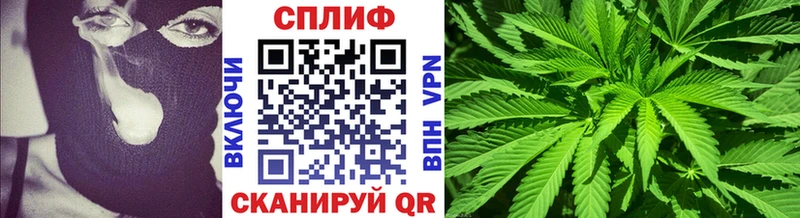 Купить закладки  Белёв  МАРИХУАНА MAZAR 